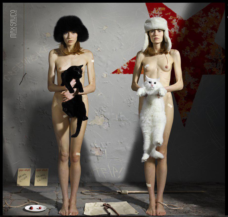 923x879, 101 Kb / девки, шапка, кошка, пентаграмма