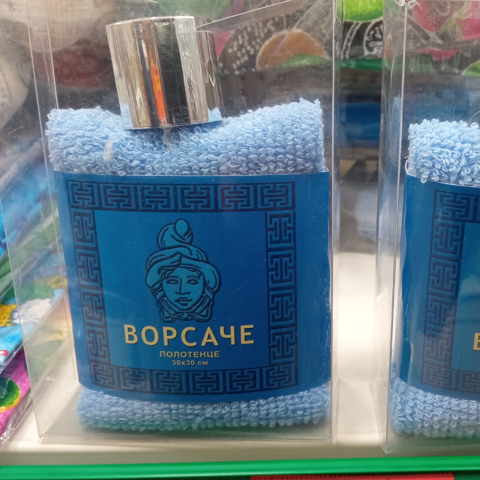 1600x1600, 411 Kb / полотенце, рушник, ворсаче