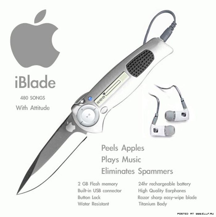 700x703, 47 Kb / нож, Apple, iBlade