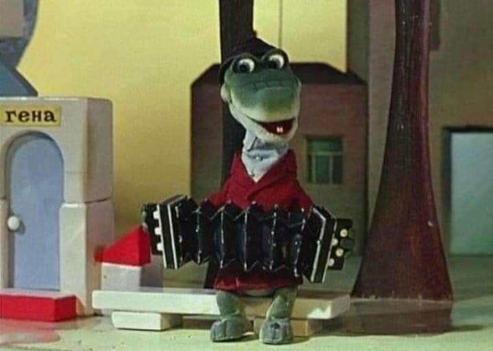 720x513, 27 Kb / крокодил, гена, день рождения