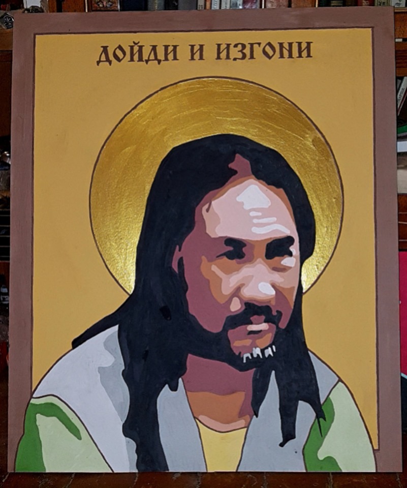 801x960, 159 Kb / шаман, икона, нимб, политота