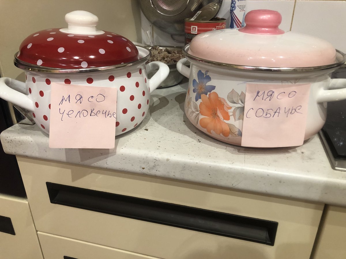 1200x900, 137 Kb / кастрюля, мясо