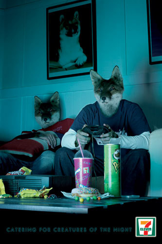 333x500, 43 Kb / лисы, чипсы, игры