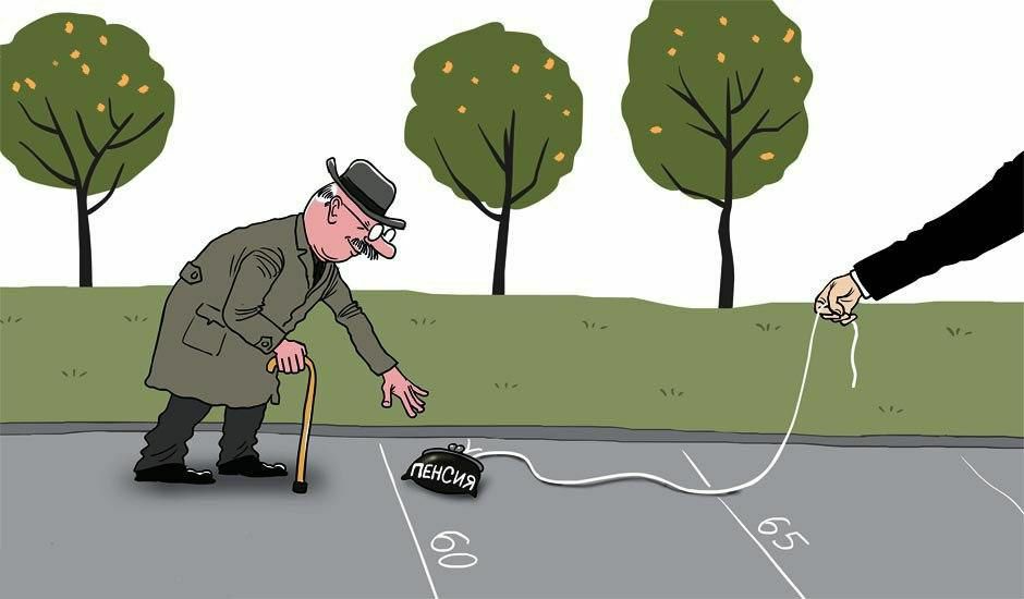 940x550, 51 Kb / рисунок, пенсия, кошелек, веревка