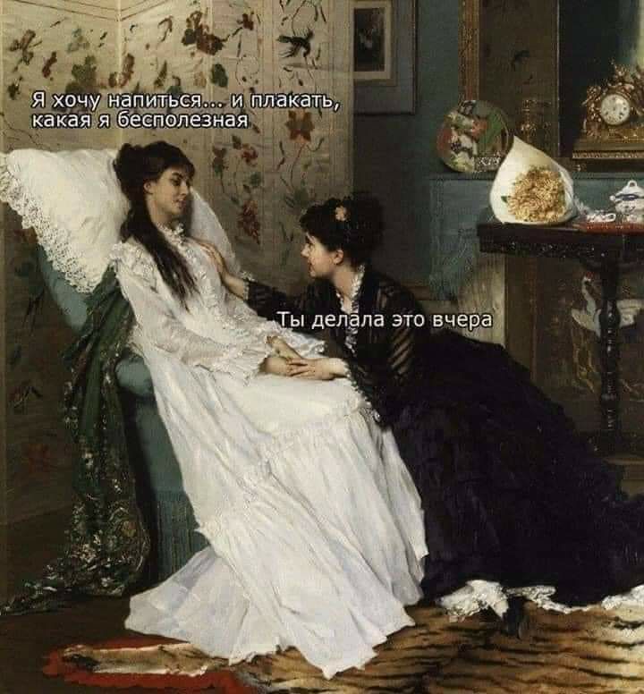 720x776, 74 Kb / Густав Йонге, картина