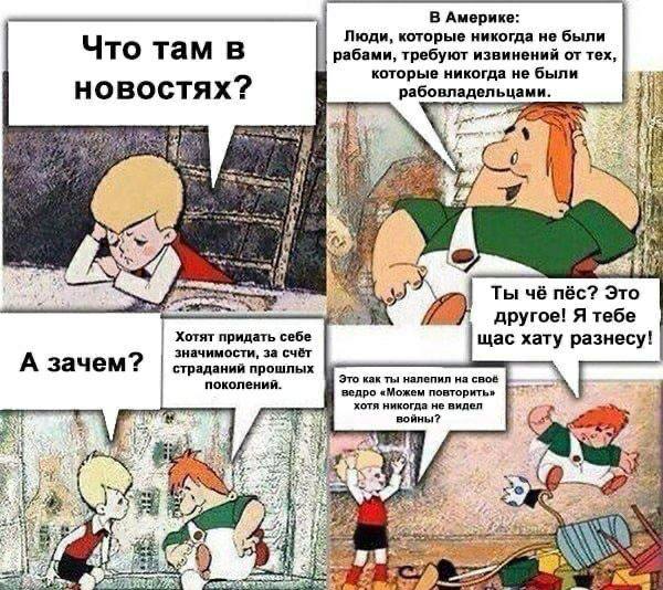 600x534, 100 Kb / малыш, Карлсон