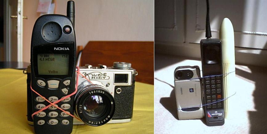 867x436, 70 Kb / нокиа, телефон, фото, вибратор, комбайн