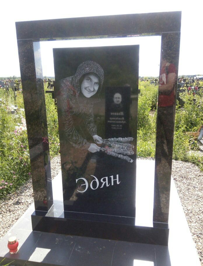 696x915, 116 Kb / надгробие, шашлык, шашлычник, эдян