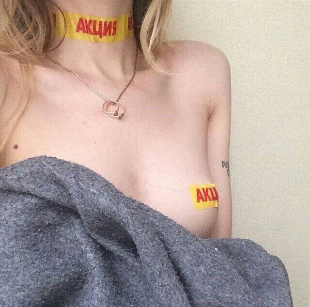 640x634, 87 Kb / акция, наклейка, скотч, кольца