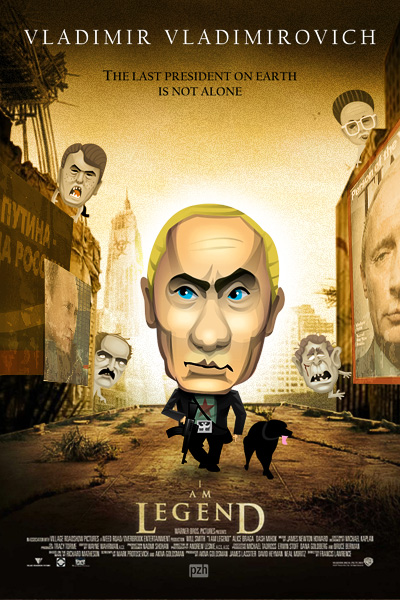 400x600, 142 Kb / путин, легенда, пародия