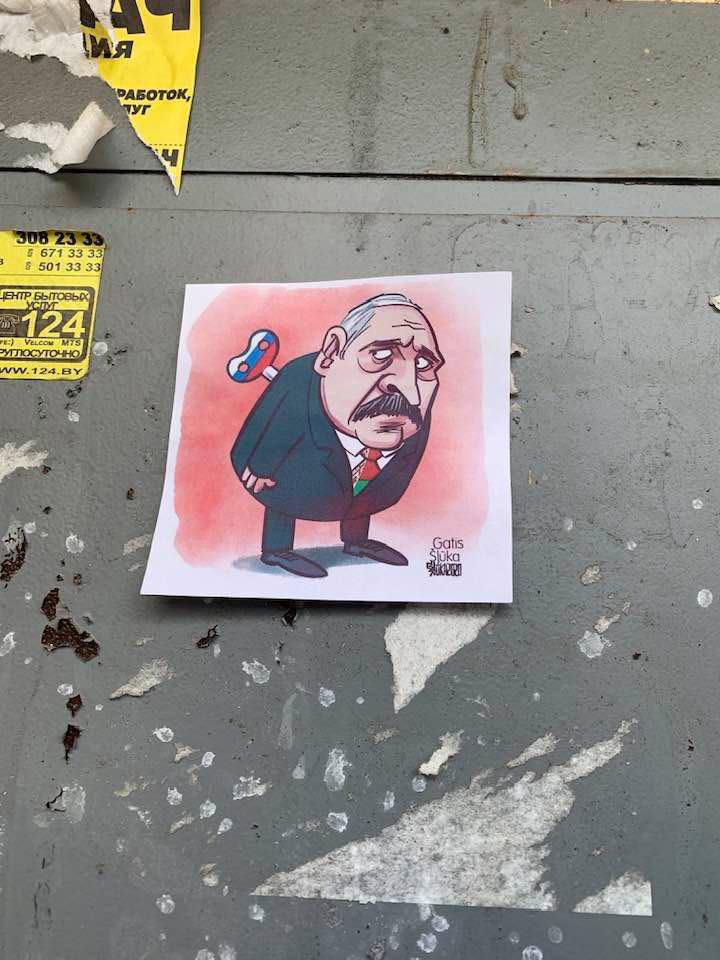 720x960, 94 Kb / рисунок, Лукашенко, ключ, политота