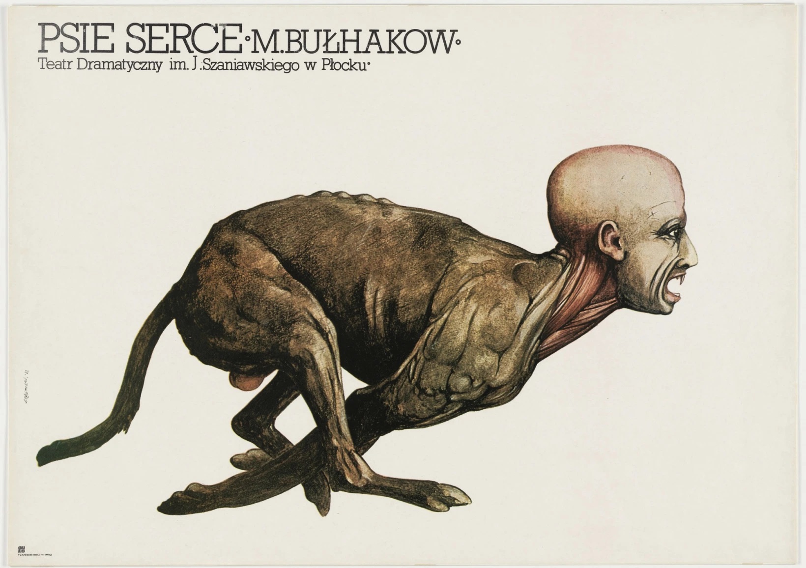 1640x1156, 350 Kb / сердце собаки, булгаков, собачье сердце, лысый, шариков