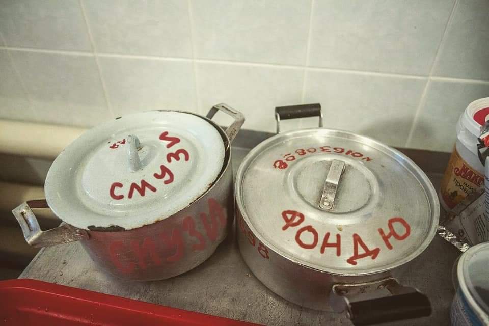 960x640, 45 Kb / кастрюля, смузи, фондю