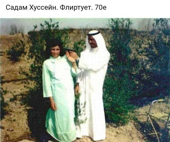 720x604, 93 Kb / саддам хусейн, пистолет, флирт