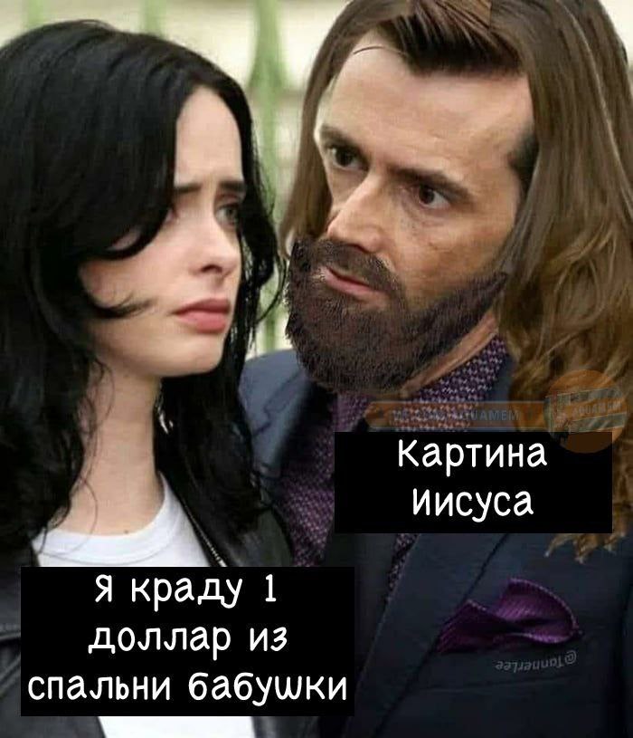 700x815, 93 Kb / доллар, картина, взгляд