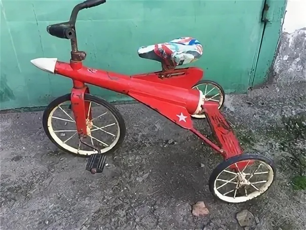 604x454, 127 Kb / Трехколесный, велосипед, Ракета