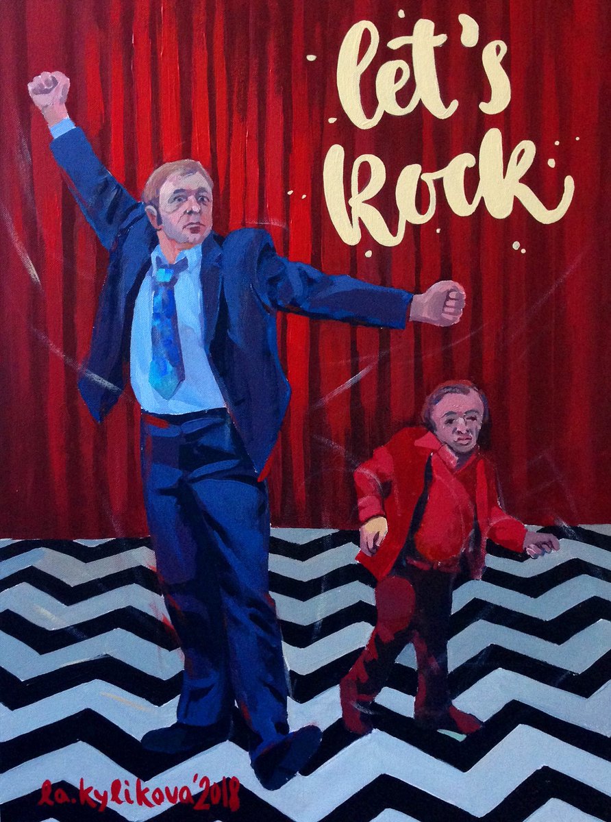 892x1200, 221 Kb / афоня, твин пикс, карлик, красная комната, танец