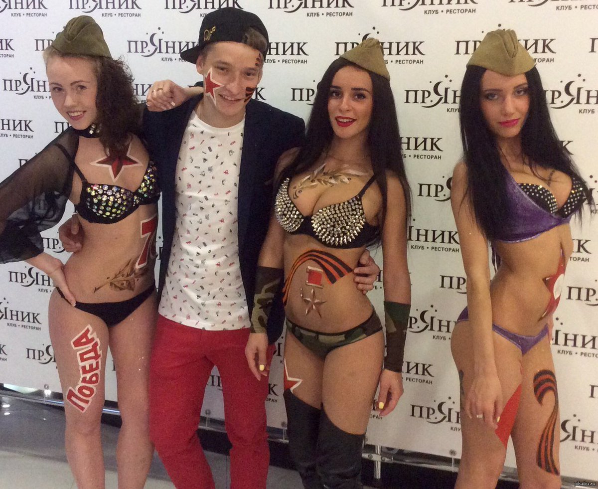 1200x981, 226 Kb / пилотки, звезда, победа, пряник