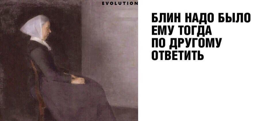 960x422, 52 Kb / надо было, мечты, ожидания, сожаления, упущенный, шанс