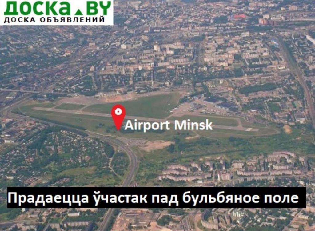 1024x751, 116 Kb / аэропорт, поле