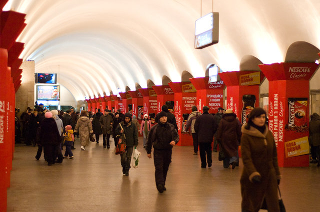 640x425, 92 Kb / метро, Киев, реклама