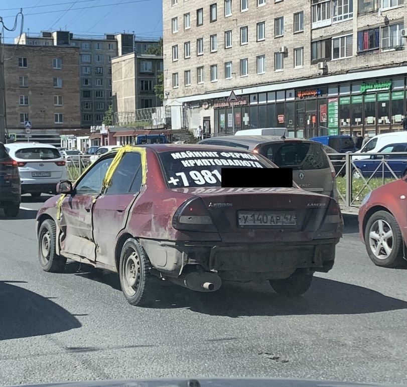 811x771, 149 Kb / автомобиль, криптошахтёр, майнинг