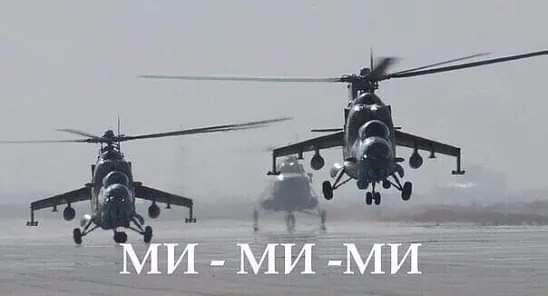 548x296, 12 Kb / Вертолёты, ми, винт, милота