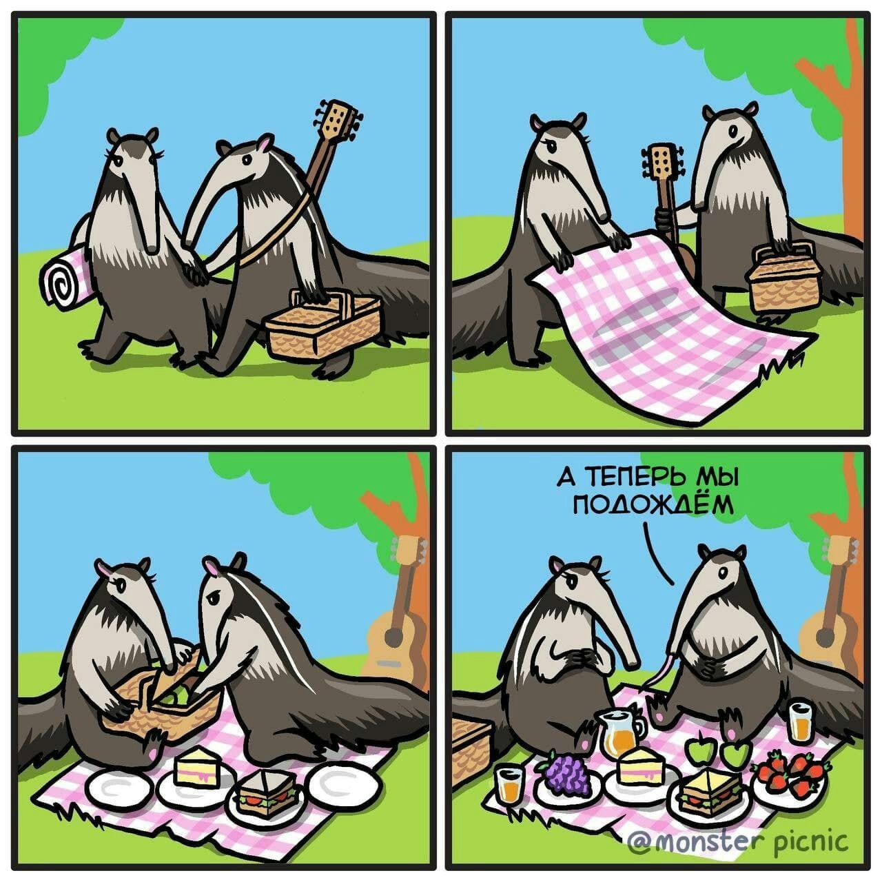 1280x1280, 254 Kb / муравьеды, сладости, пикник