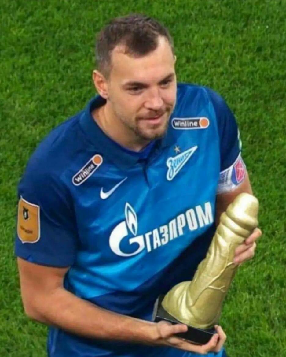 936x1167, 119 Kb / Дзюба, хуй