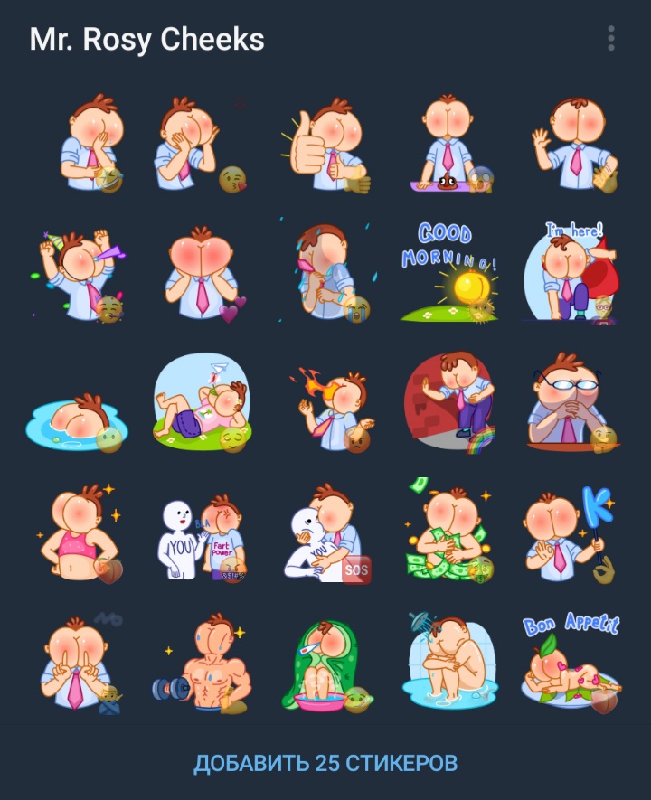 720x885, 154 Kb / Стикеры, телеграм, Bob Tot