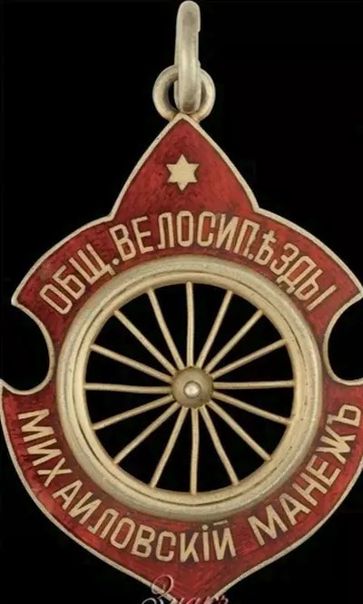 400x666, 58 Kb / значок, велосипед, езда