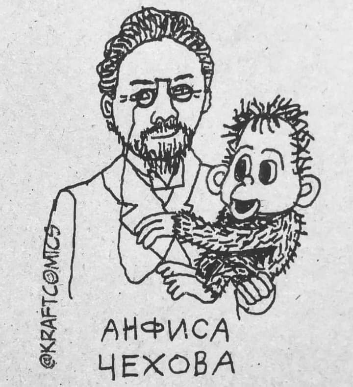 720x790, 92 Kb / анфиса, чехов