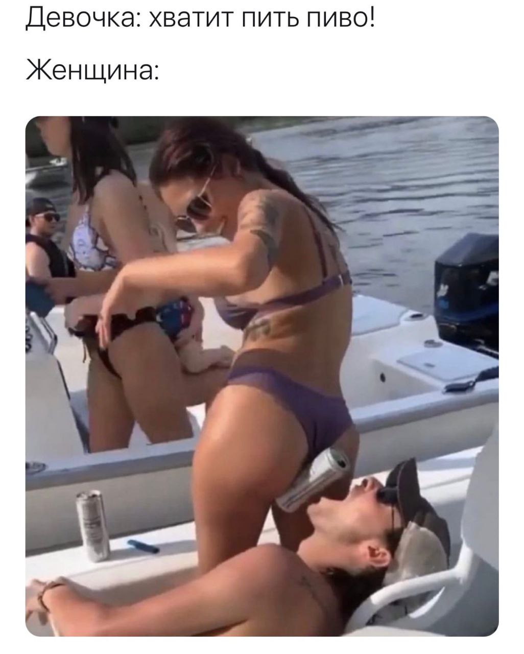 1026x1280, 123 Kb / лодка, мотор, пиво