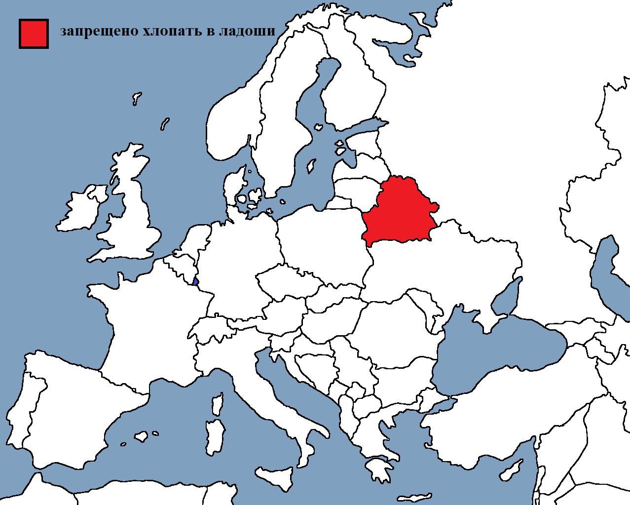 1277x1023, 137 Kb / карта, беларусь, ладоши, хлопать, запрет