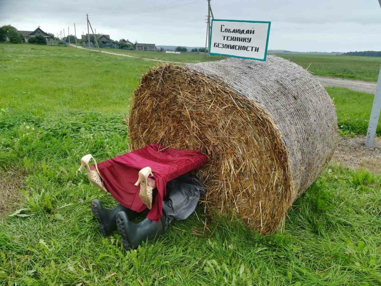 1280x960, 296 Kb / Сено, тюк, техника безопасности