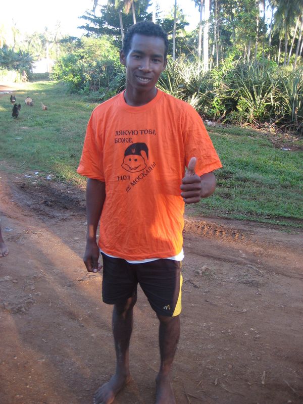 600x800, 115 Kb / футболка