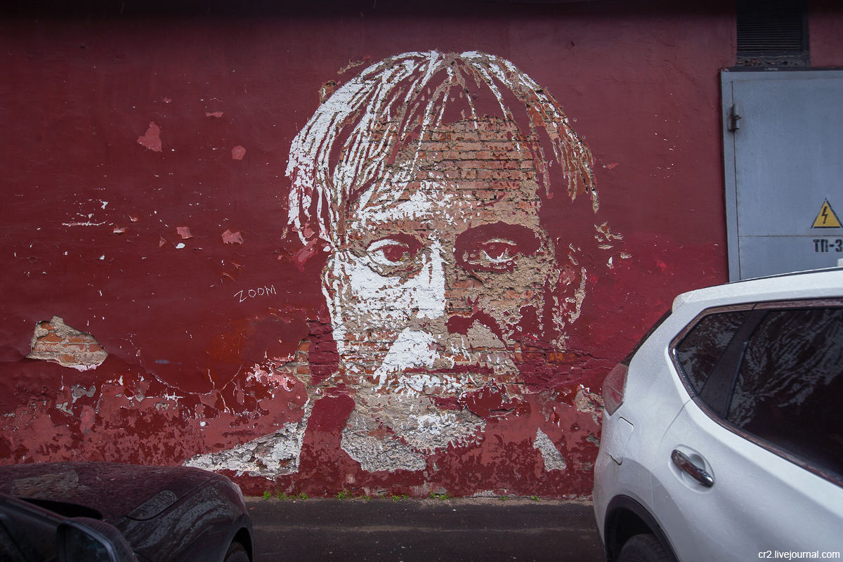 1200x800, 227 Kb / Богатырёв, граффити, штукатурка, краска, стена, кирпич, дверь