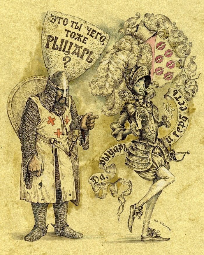 700x875, 320 Kb / рыцарь, доспехи, щит, меч, кольчуга