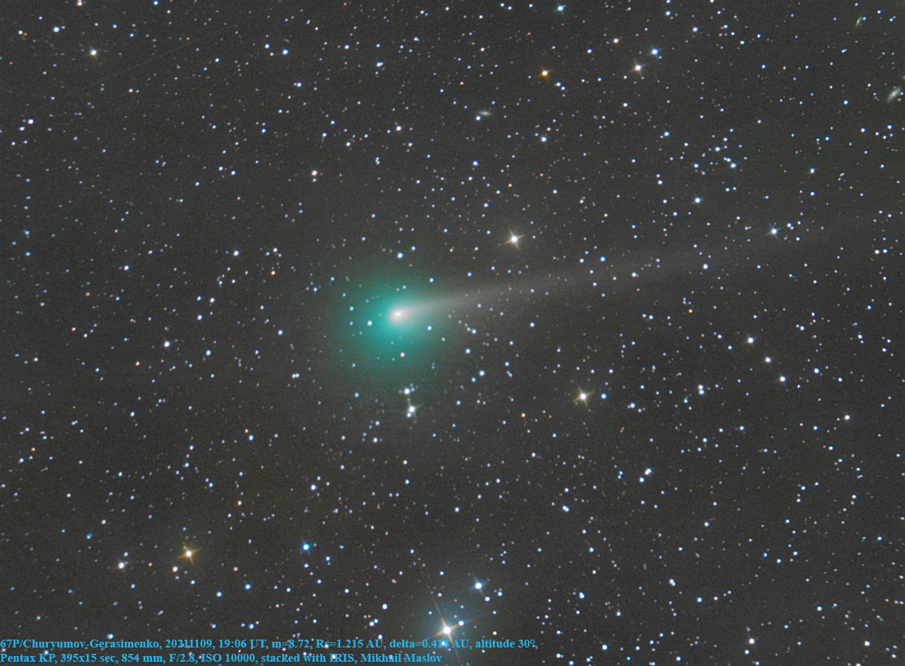 1269x934, 295 Kb / комета, космос, звёзды