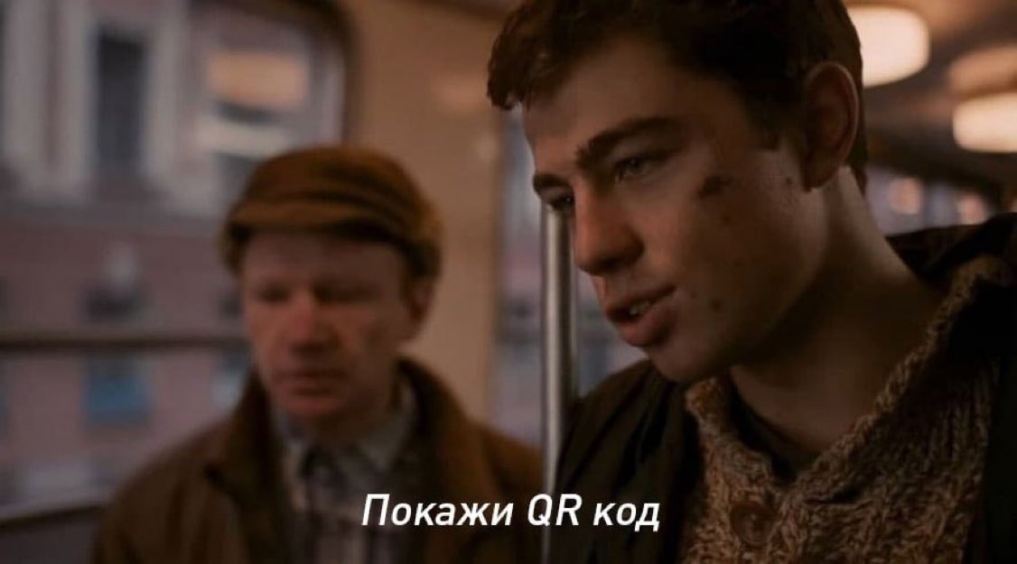 1126x625, 54 Kb / Брат, qr код