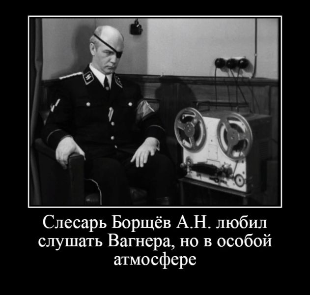 631x600, 36 Kb / Афоня, бобина, кассета, плёнка, проигрыватель, магнитофон, ч/б