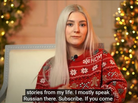 550x412, 77 Kb / Омск, награда, Eva Elfie, PornHub Awards, порноактриса, позитивные новости