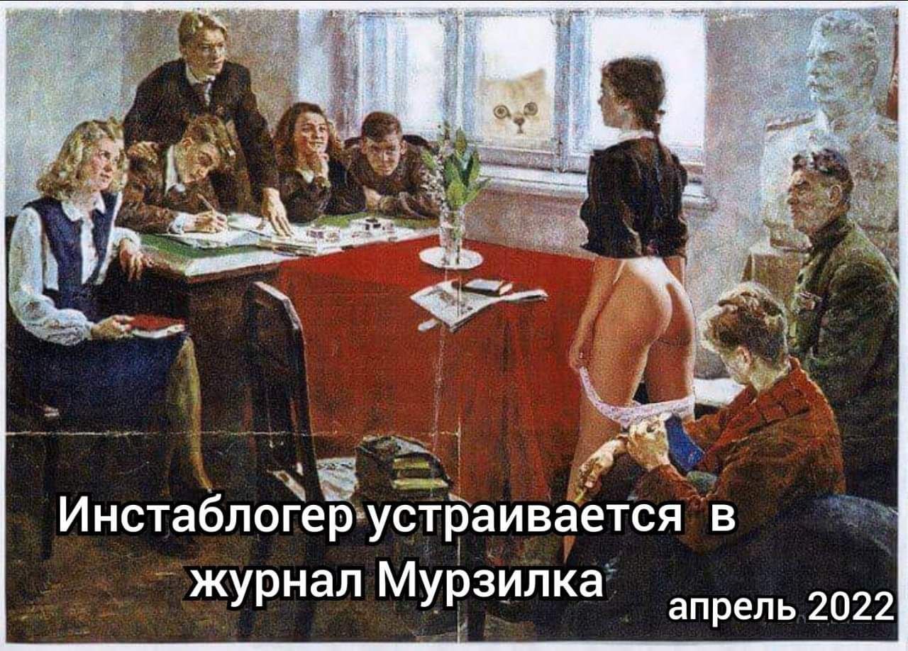 1280x918, 229 Kb / мурзилка, комиссия, бюст, Сталин