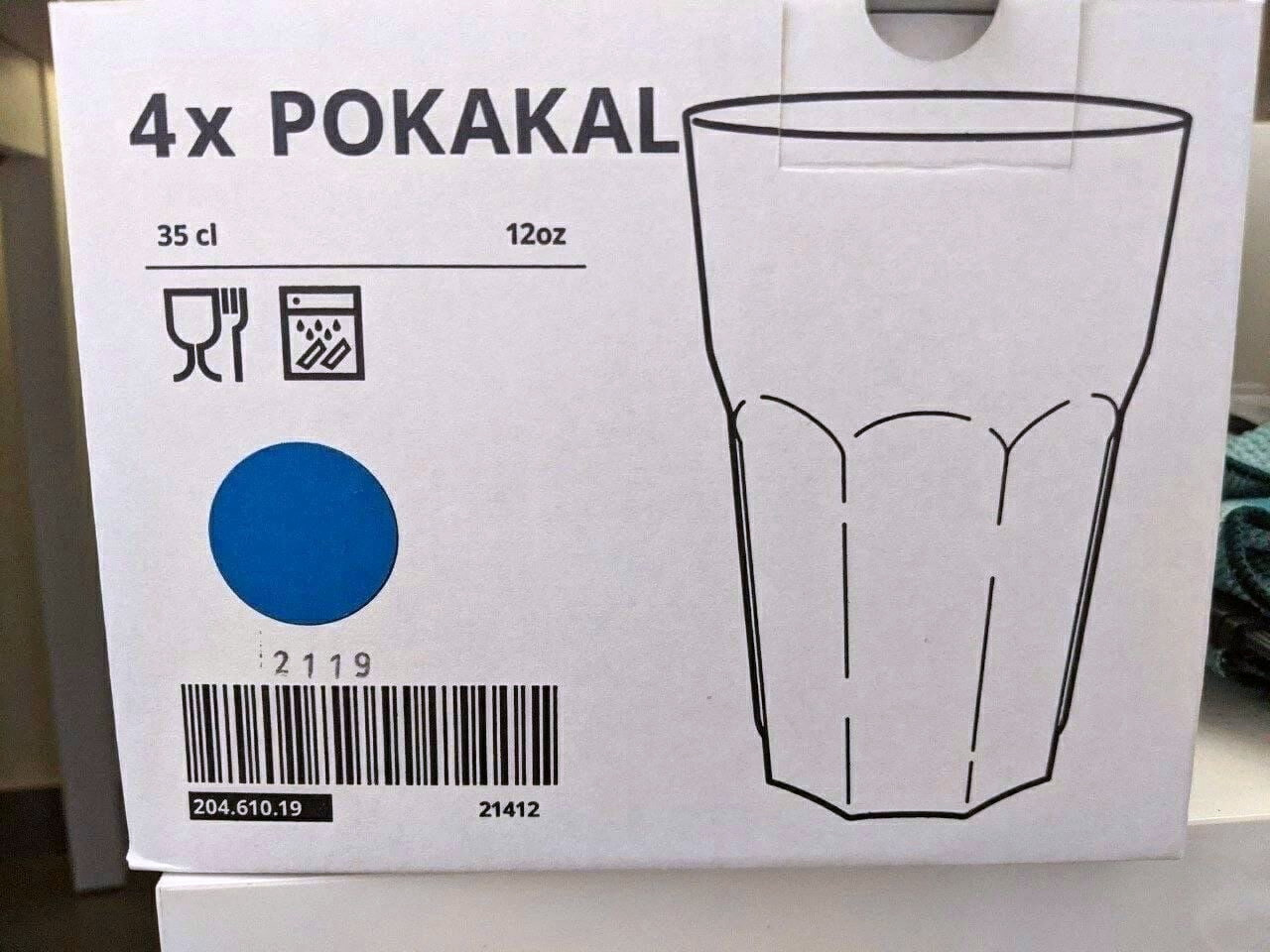 1280x960, 312 Kb / стакан, покакал