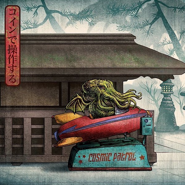 598x598, 215 Kb / ктулху, ракета, аттракцион