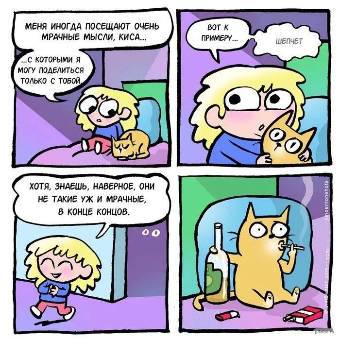 700x700, 209 Kb / девочка, кот, мысли