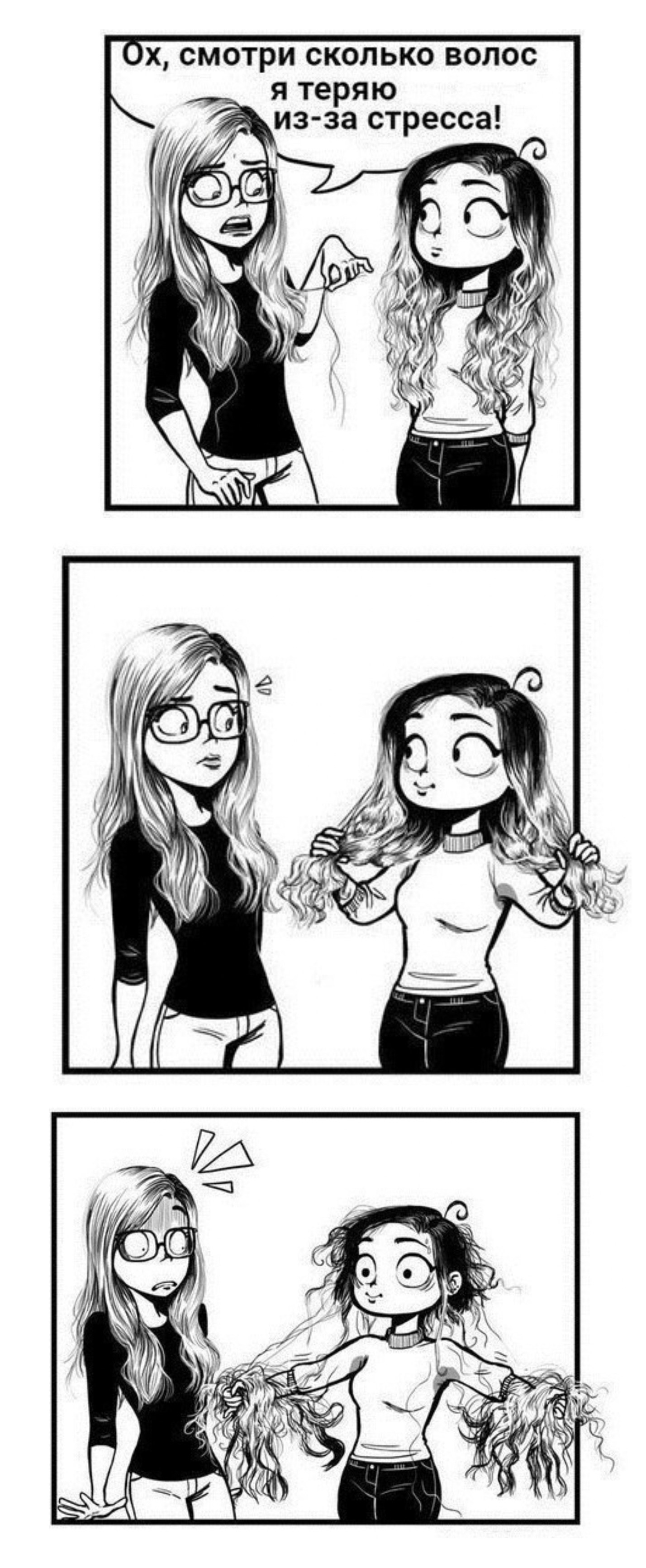 1428x3464, 599 Kb / стресс, волосы