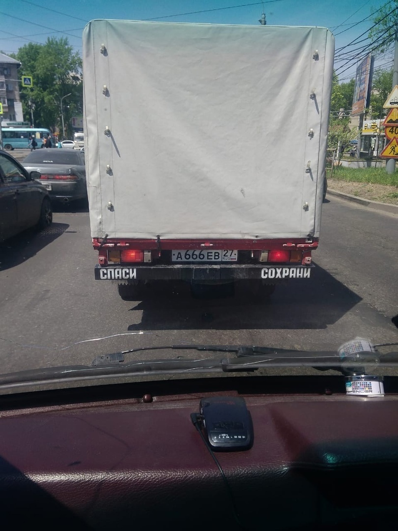 810x1080, 264 Kb / спаси, сохрани