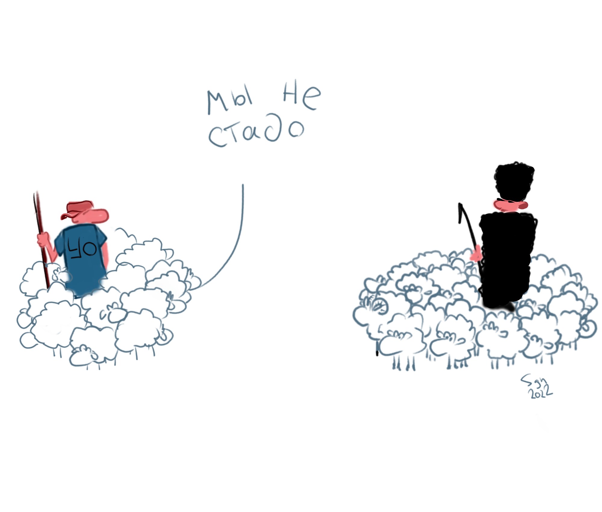 2000x1702, 142 Kb / бараны, стадо, sgn