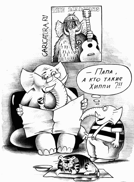 450x613, 48 Kb / слоны, мамонты, хиппи